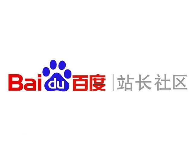 微博视频代发首页排名